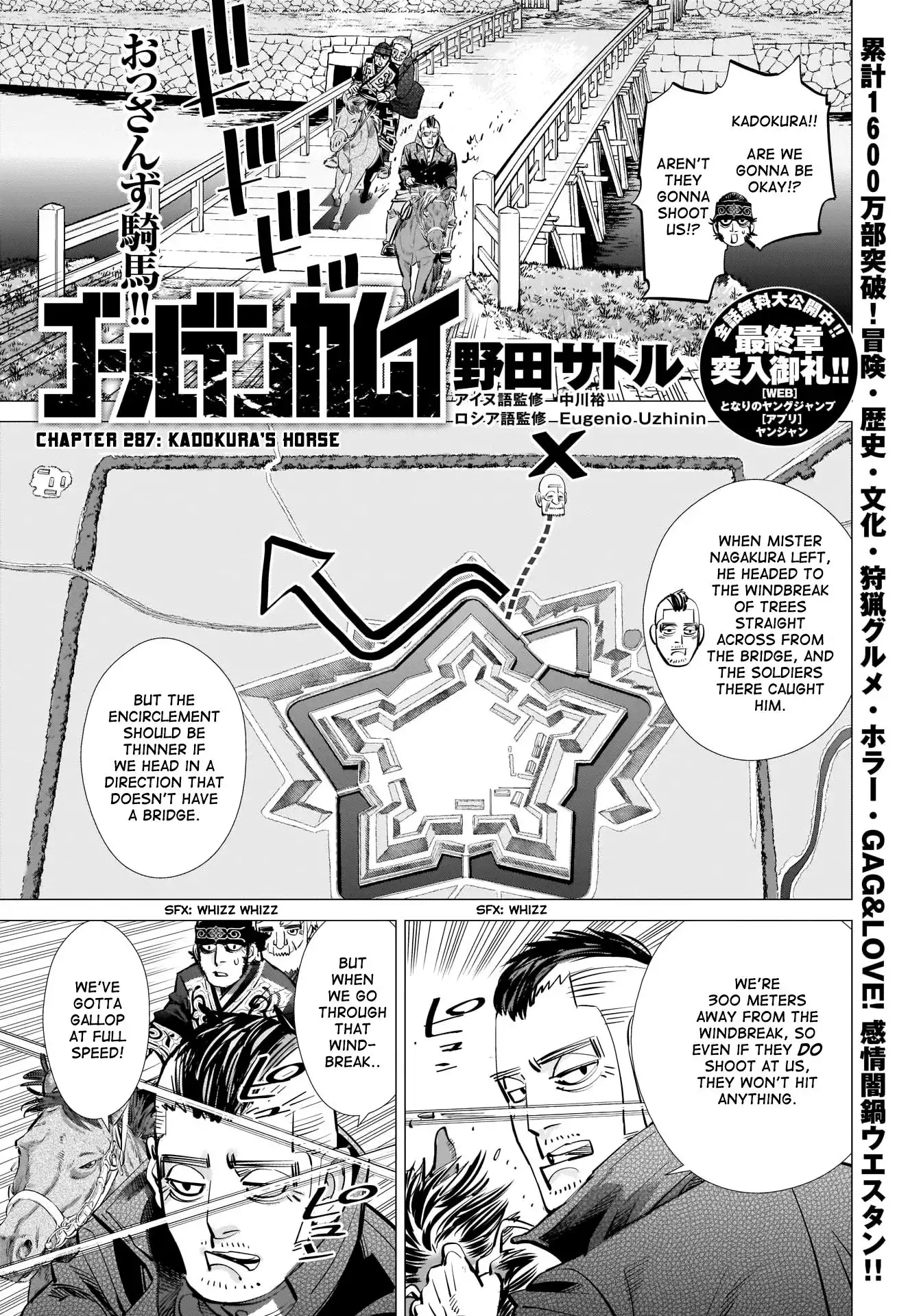 Golden Kamui Chapter 287 1